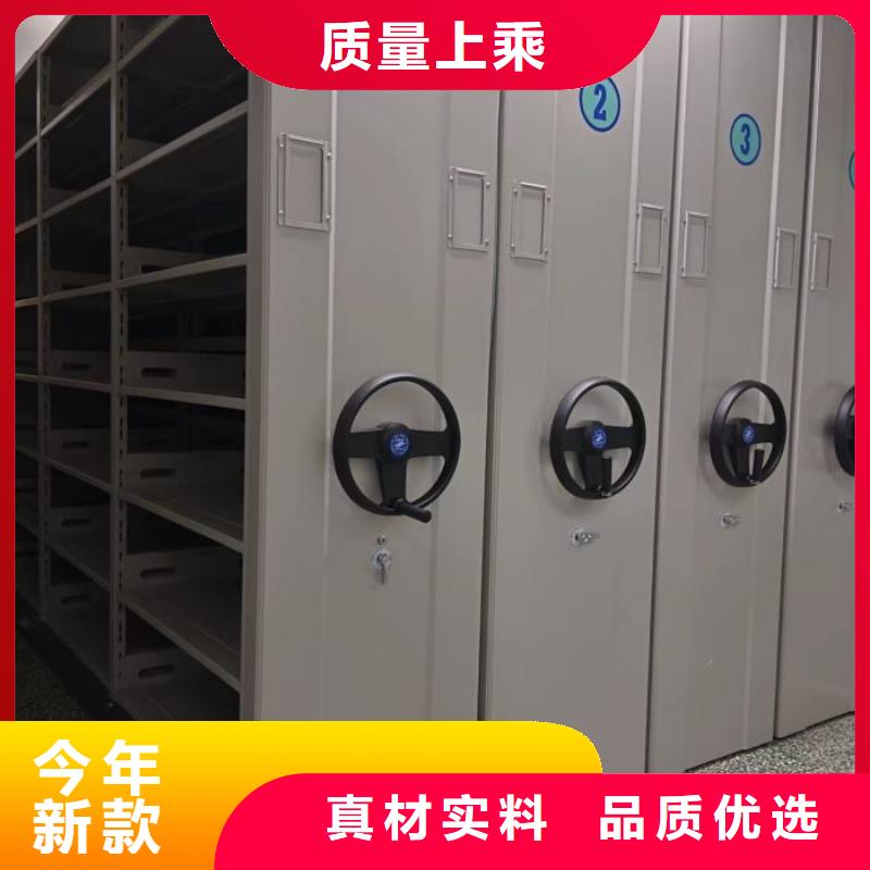 手动智能密集架制造厂_[泽信]钢木制品密集柜密集架生产厂家
