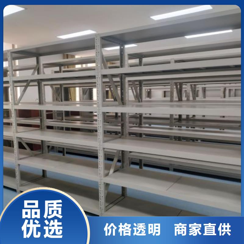 真诚相待【泽信】手摇移动档案架