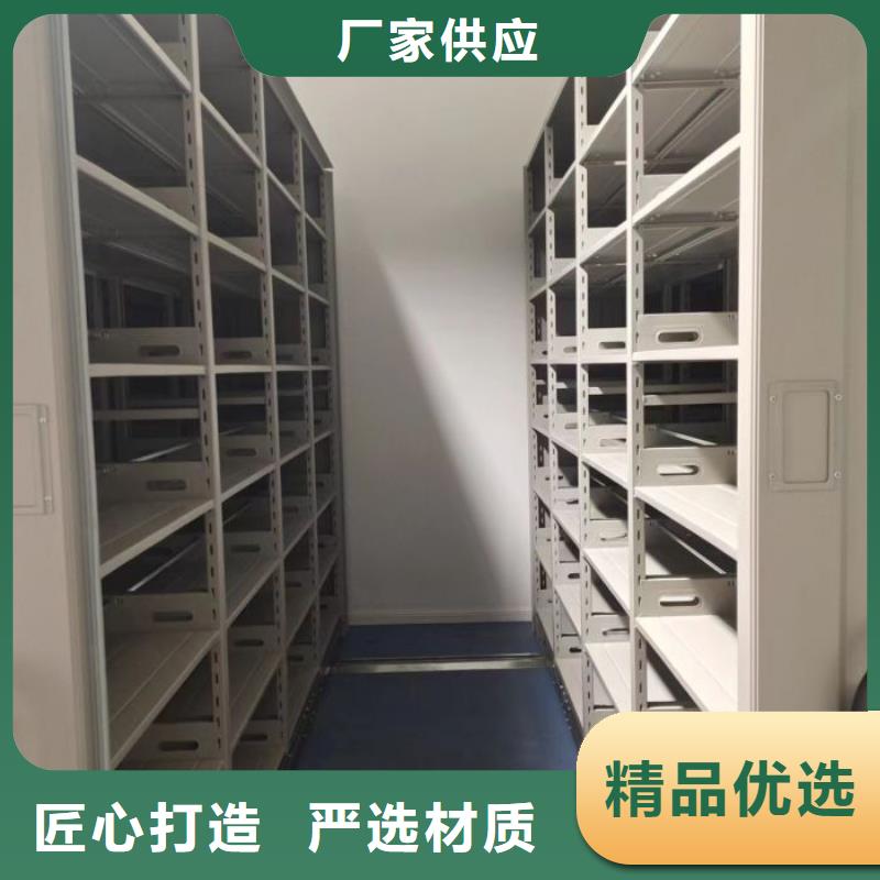 档案室五层档案架量大优先发货