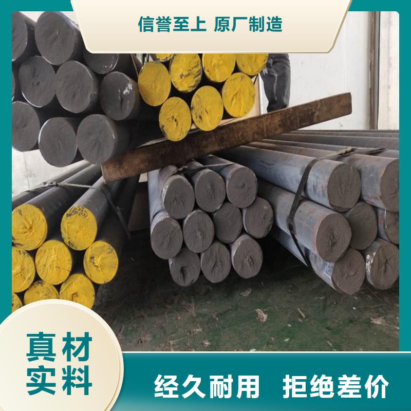 铸铁型材20mn23alv钢板生产厂家实时报价