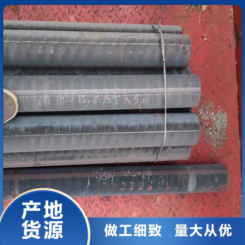 铸铁型材-耐候钢板生产厂家供货及时
