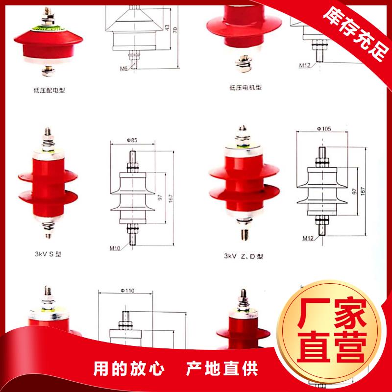 氧化锌避雷器_JXF单路风机箱自有厂家