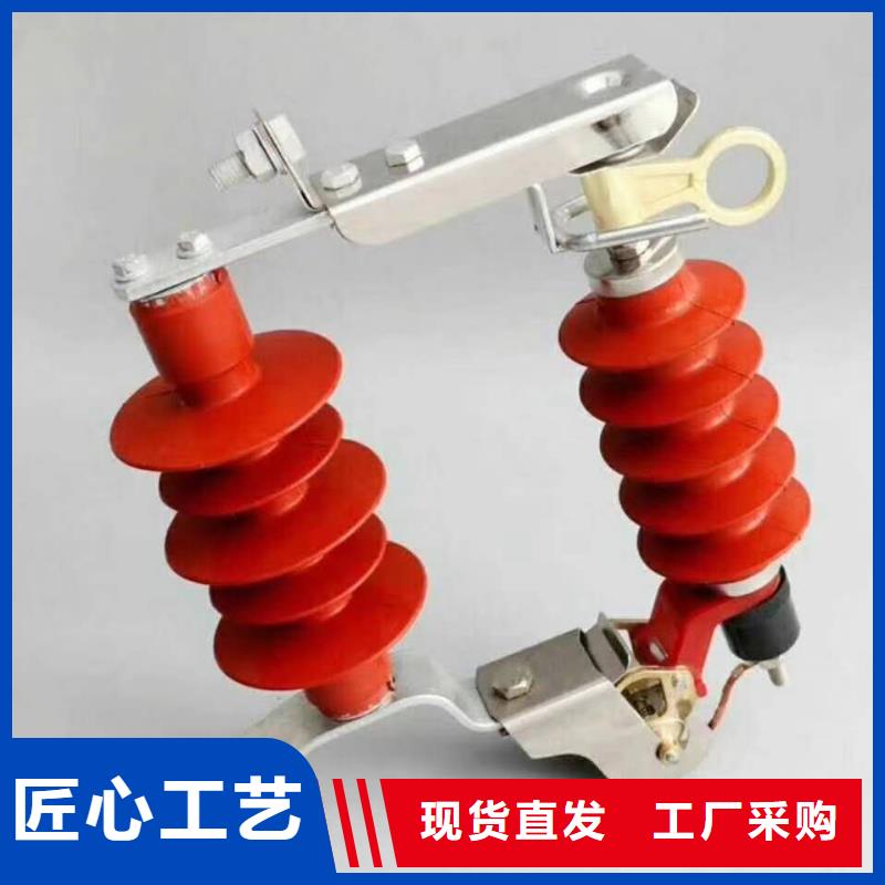 热缩管视频-正安|桐梓|六盘水|贵阳|黔东南|铜仁宝熔热缩管_ 宝熔电气(遵义市分公司)