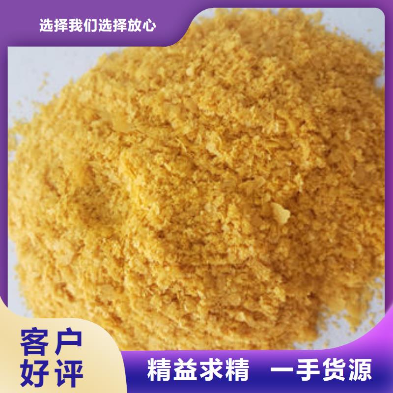 南瓜粉【菠菜粉】一站式采购商家