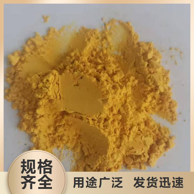 南瓜粉【羽衣甘蓝粉】工程施工案例