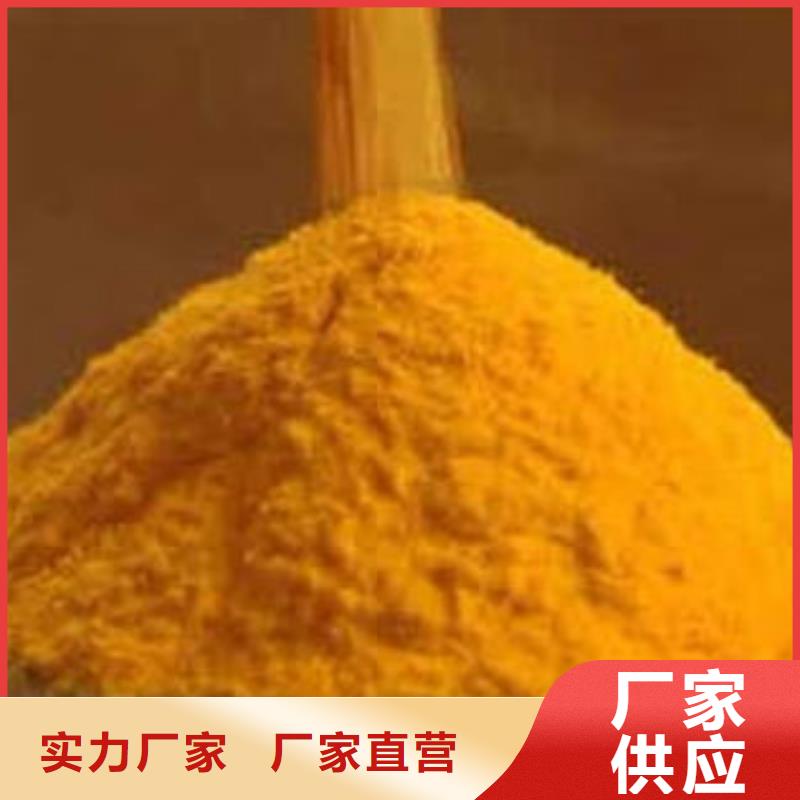 南瓜粉菠菜粉厂家发货及时