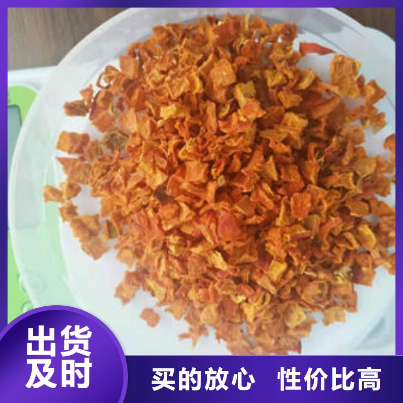 南瓜丁,菠菜粉好货直供