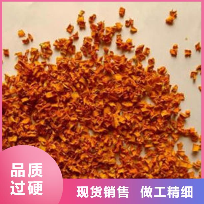 【南瓜丁】菠菜粉工厂批发