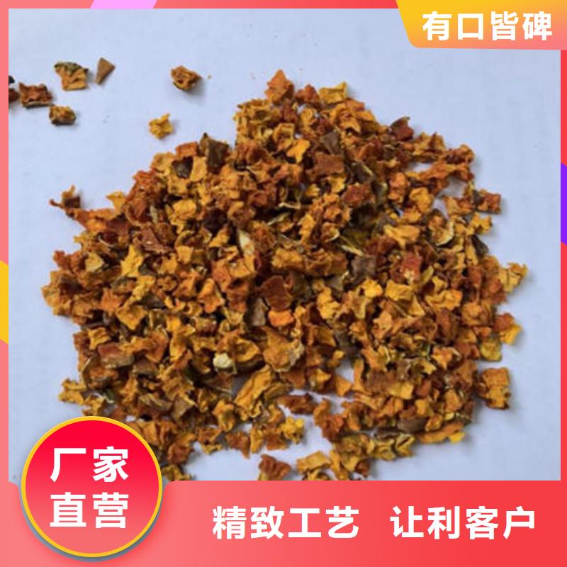 南瓜丁-【羽衣甘蓝粉】拒绝伪劣产品