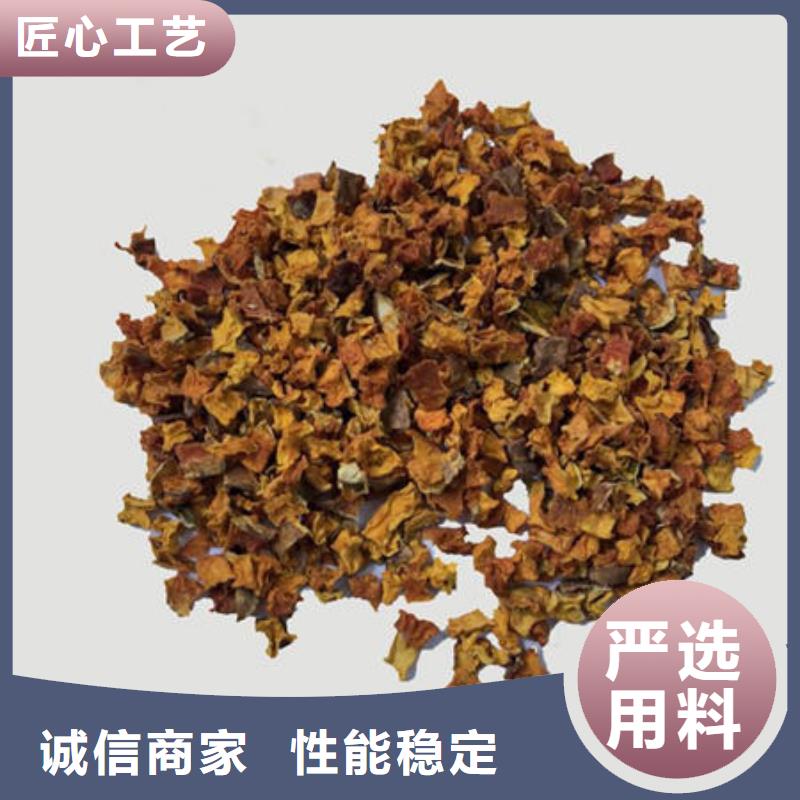 【南瓜丁】菠菜粉工厂批发