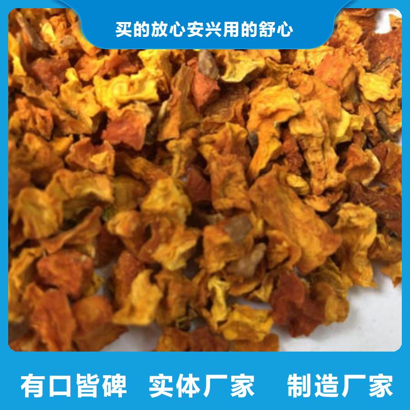 【南瓜丁】羽衣甘蓝粉工艺层层把关