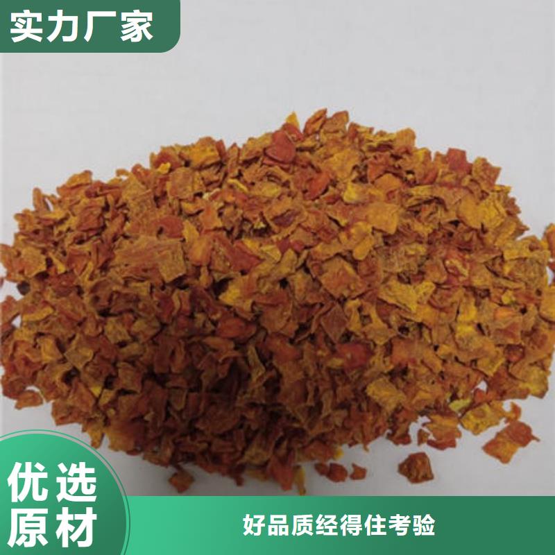 【南瓜丁】羽衣甘蓝粉工艺层层把关