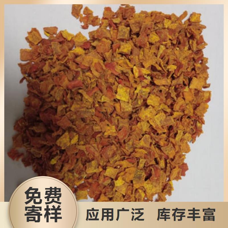 【南瓜丁】羽衣甘蓝粉工艺层层把关