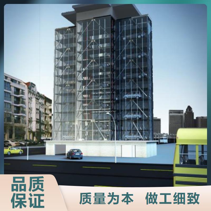 立体车库,地空两层车库租赁安装简单