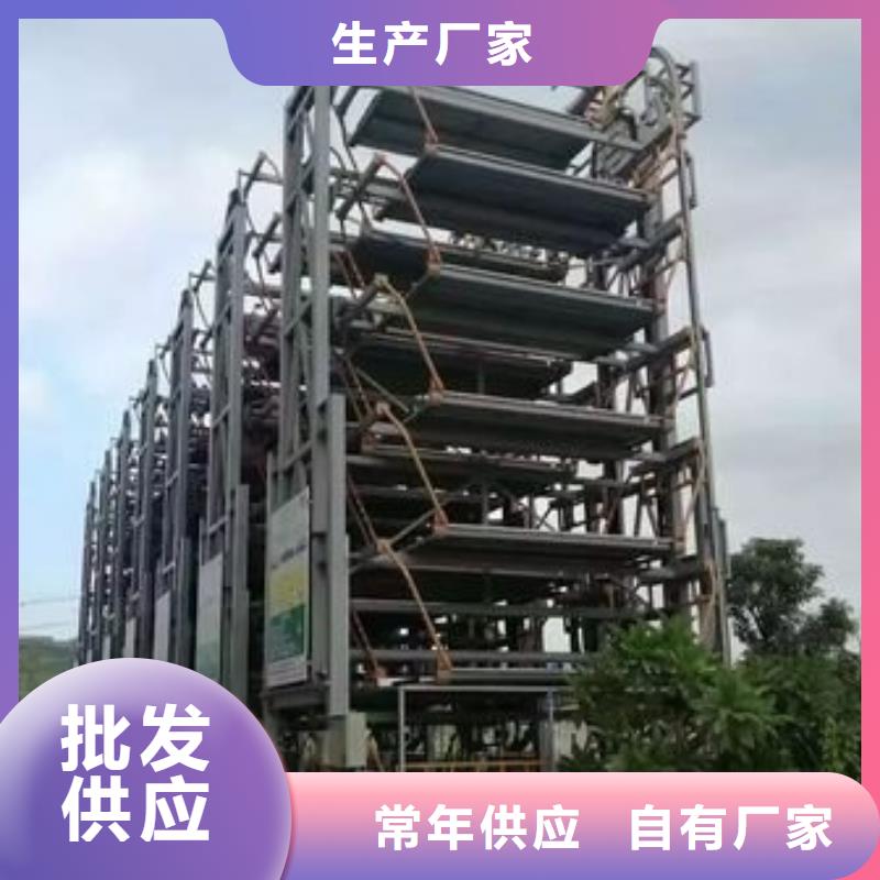 【立体车库,地空两层车库租赁常年供应】