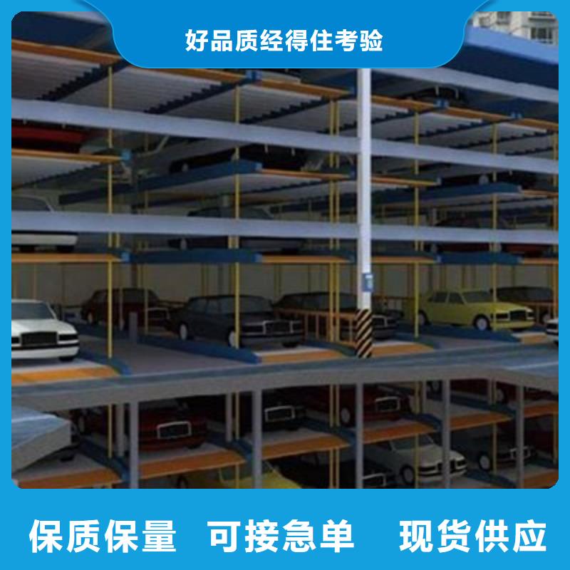 立体车库,【立体车库租赁】品牌大厂家