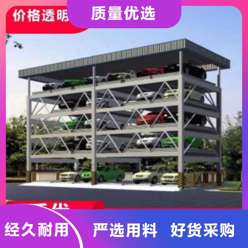  立体车库匠心工艺