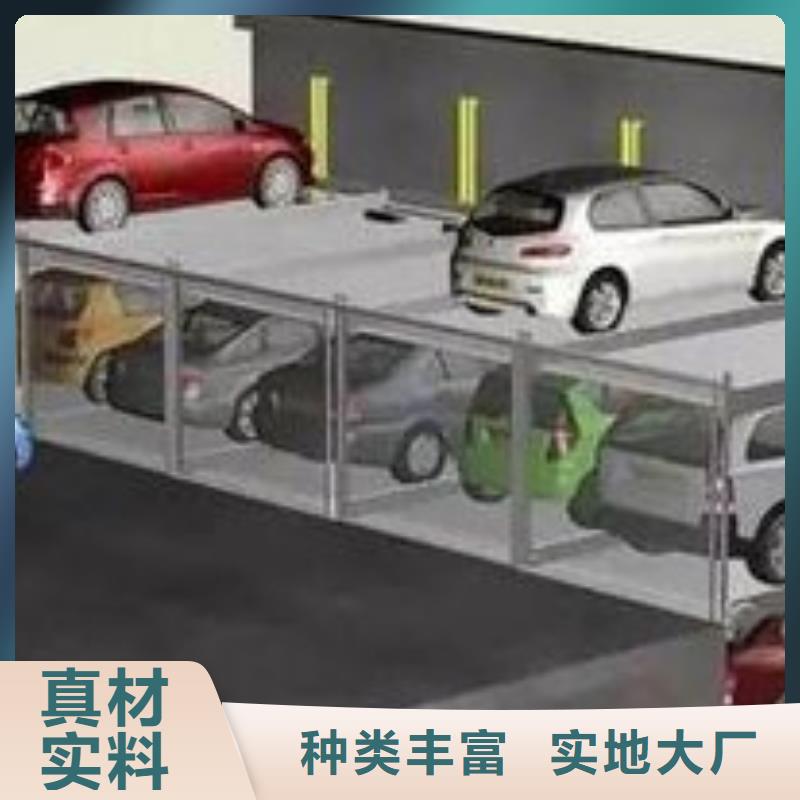 智能车库价格安装