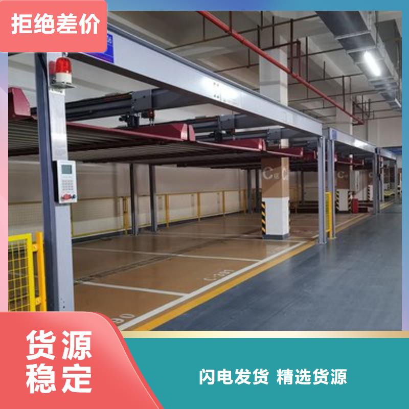 钢结构车库厂家-现货充足