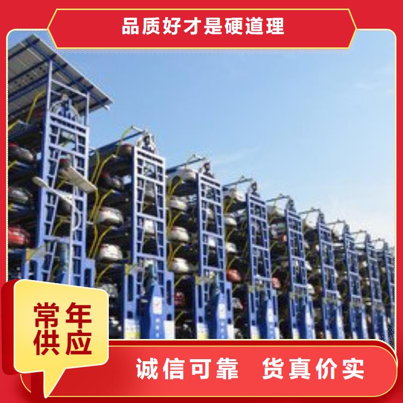智能车库价格安装
