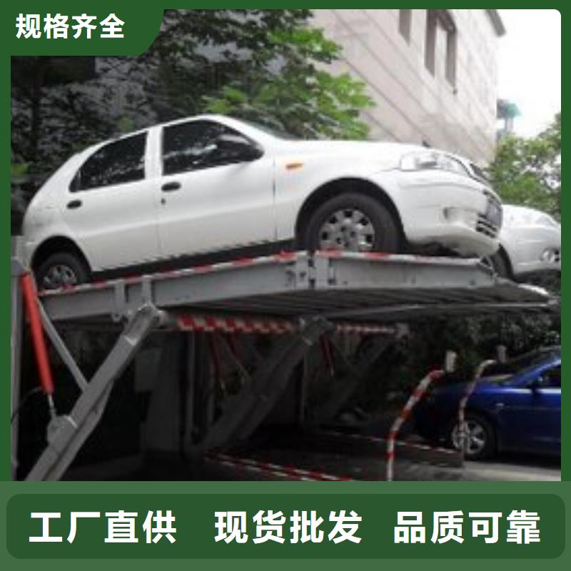 智能车库重口碑厂家