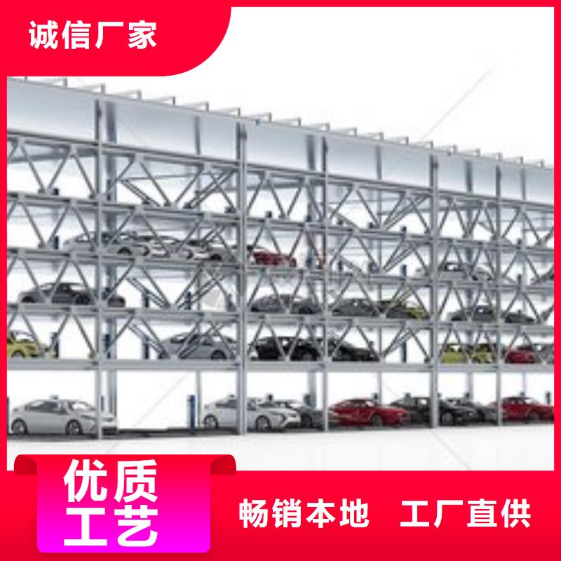 剪叉式升降平台视频-剪叉式升降平台_山东省东营市市场覆盖广饶|垦利|济宁|聊城|德州|济南|滨州等