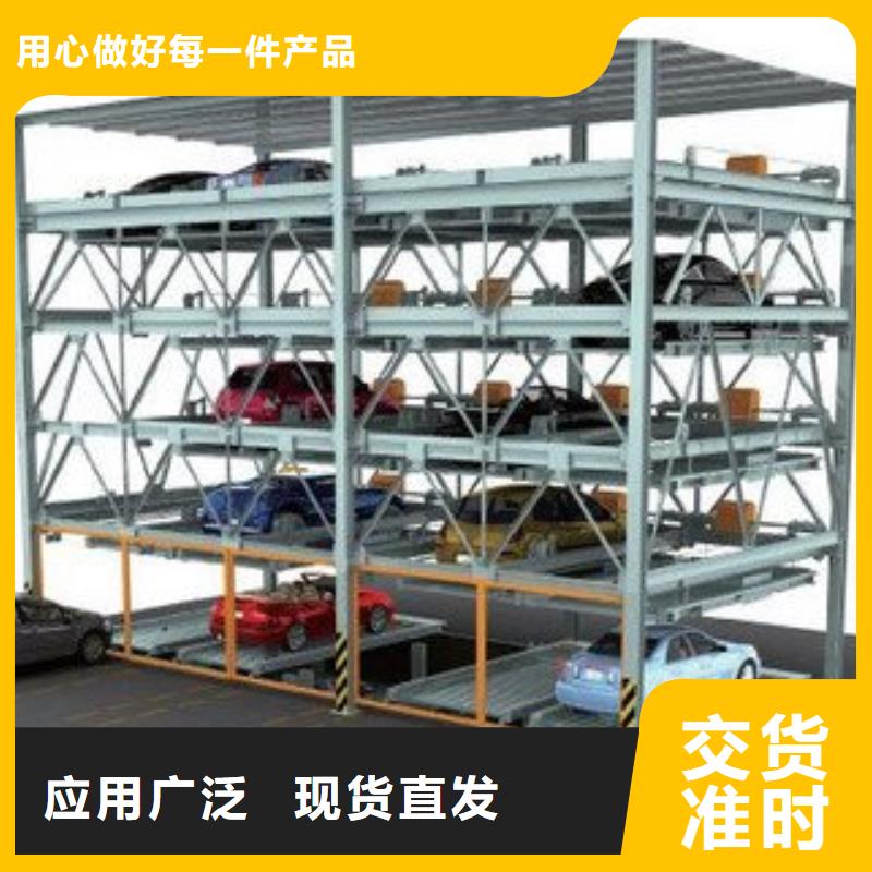 智能车库价格安装