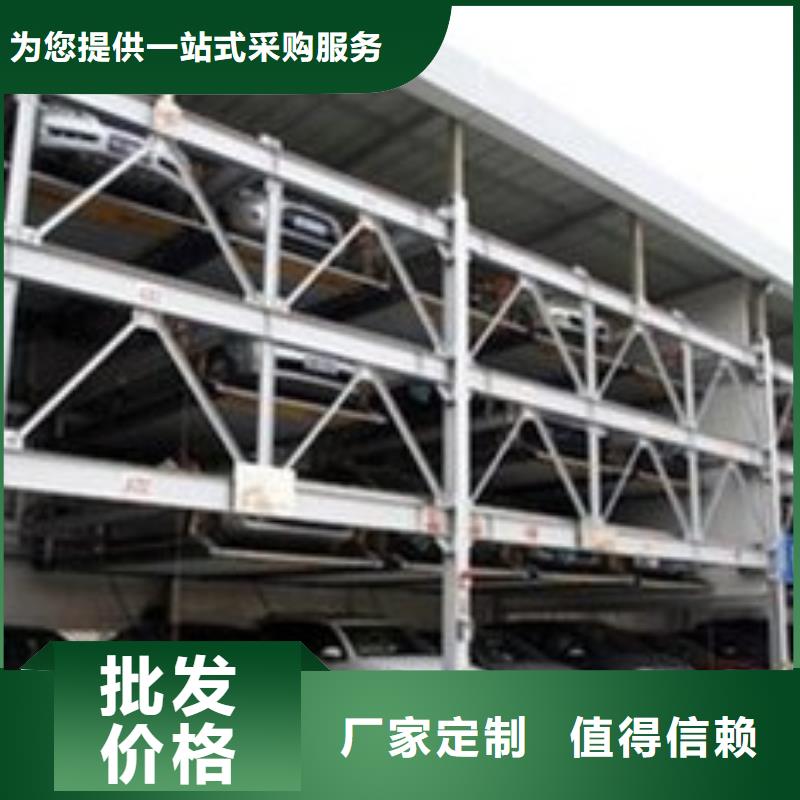 多层停车库回收出租