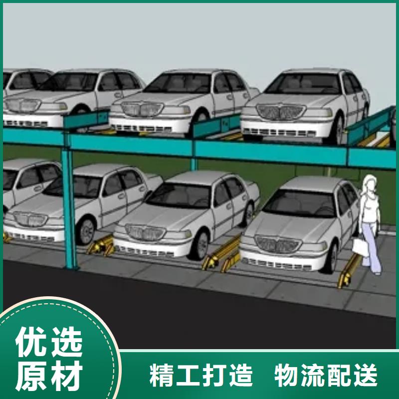 立体车库,地空两层车库租赁安装简单