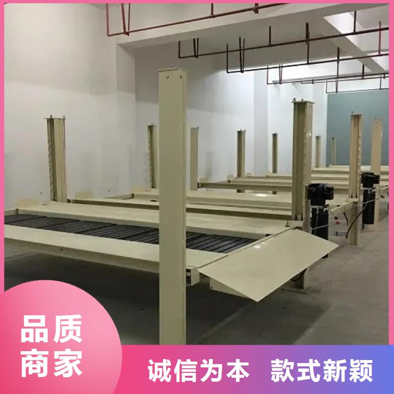 立体车库升降台市场报价