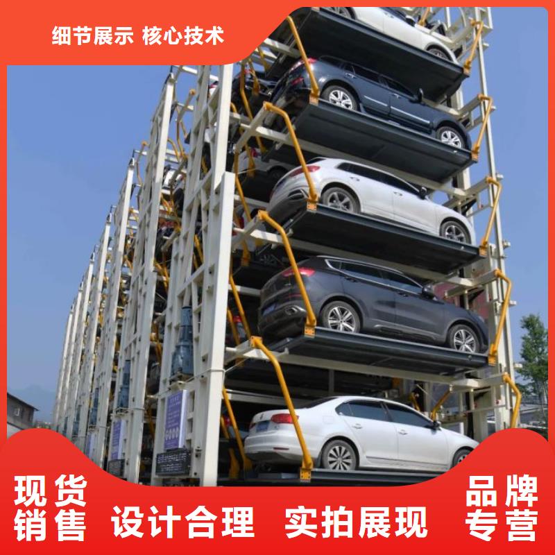 智能车库重口碑厂家