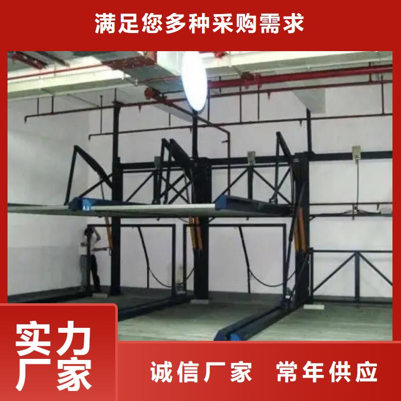多层停车库回收出租