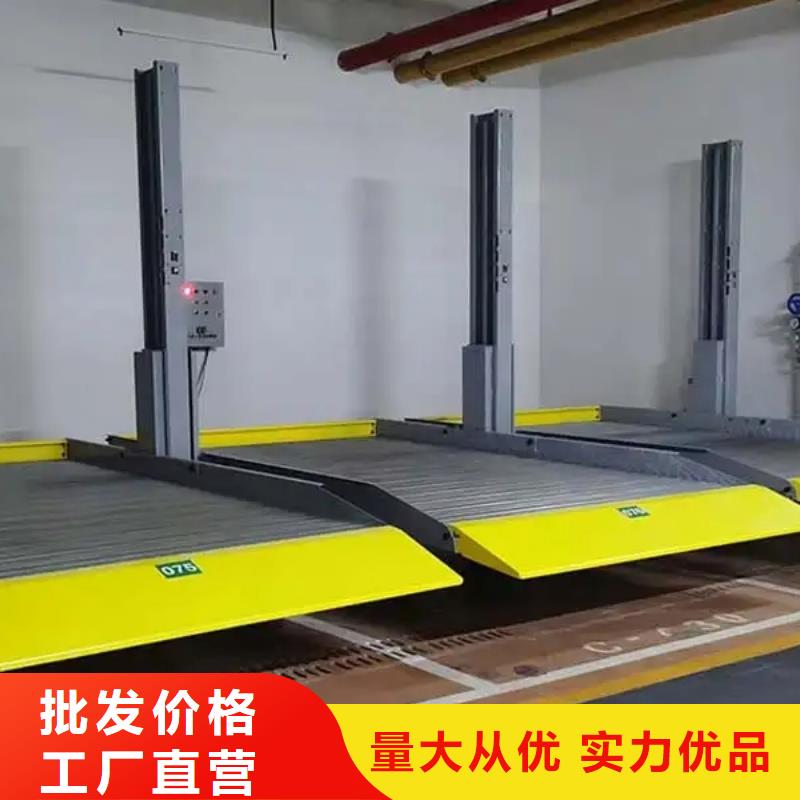 2025品质过硬#多层停车库厂家#解决方案