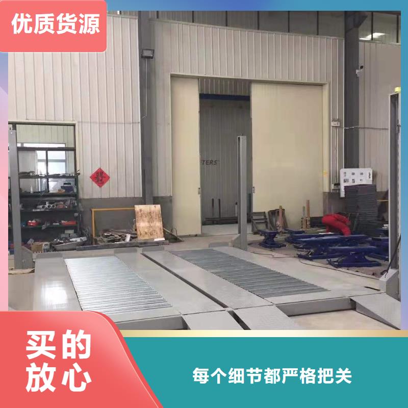 智能车库重口碑厂家