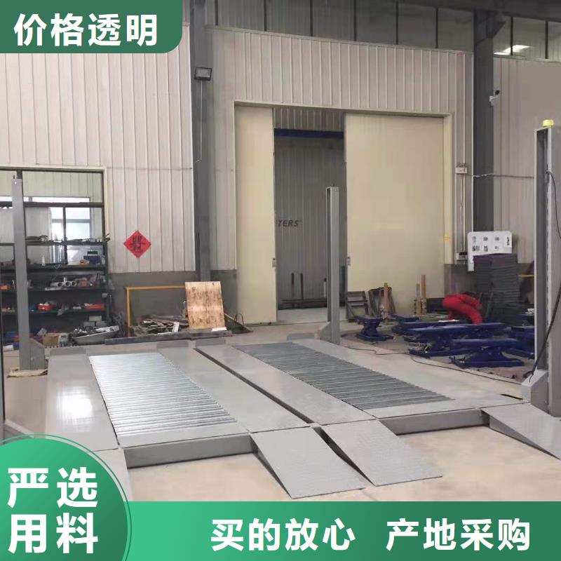 销售俯仰式机械车位_诚信厂家
