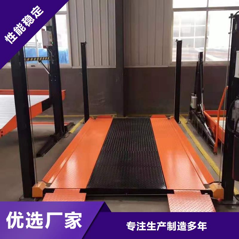 智能车库价格安装