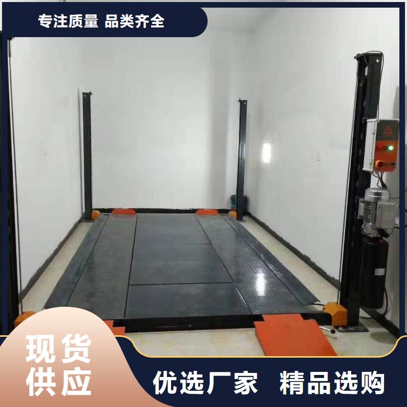智能车库价格安装