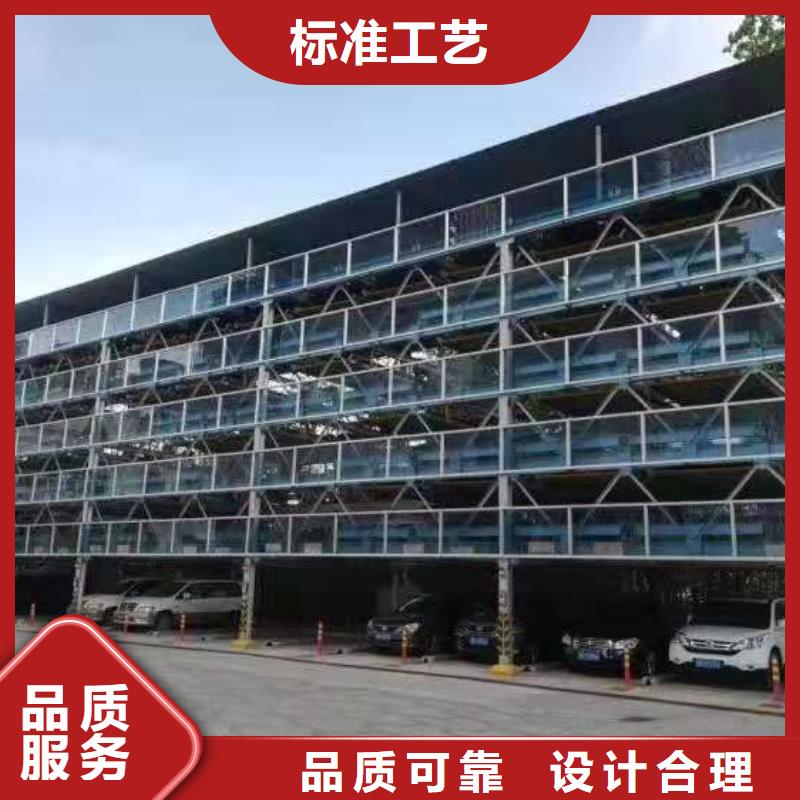 智能车库价格安装