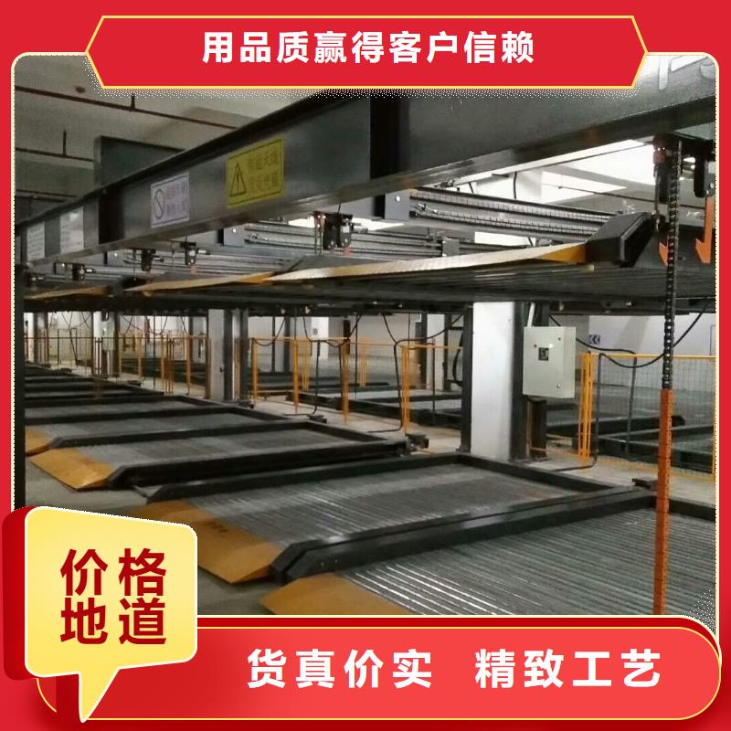 立体车库【无避让机械车库出租】生产型