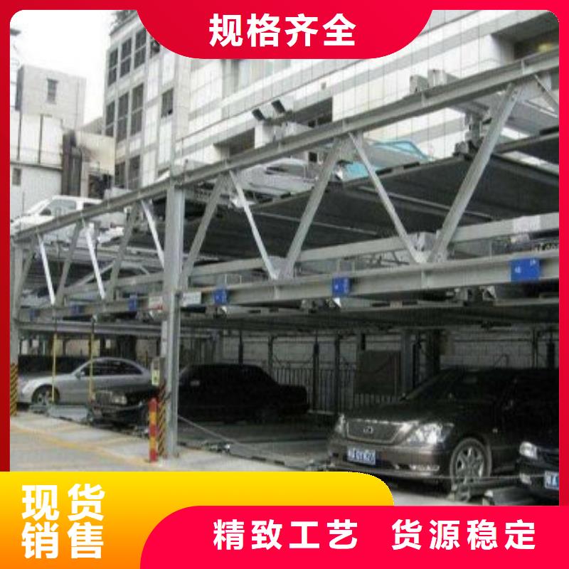 白县四柱简易停车位哪家好