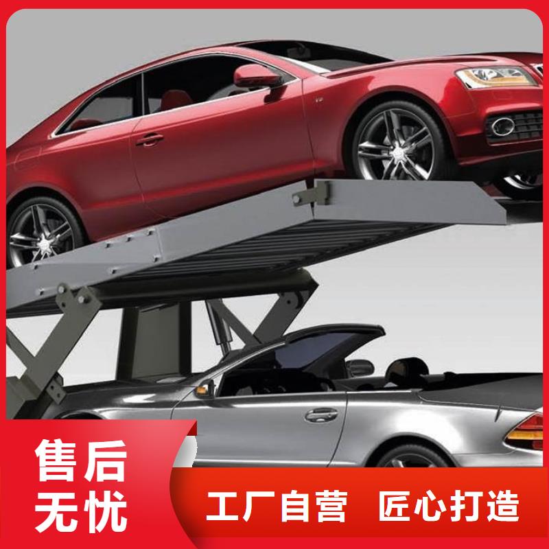 白县四柱简易停车位哪家好