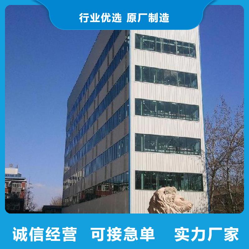立体车库直销价格