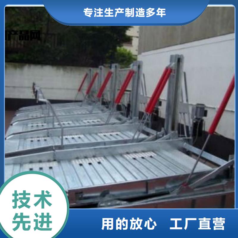 多层停车库回收出租