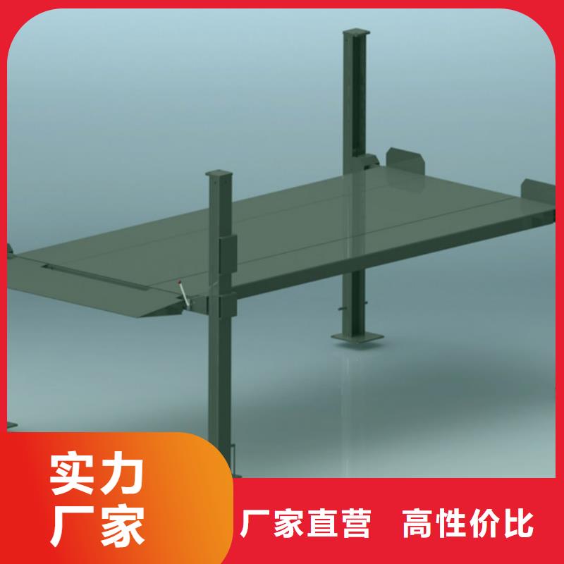 立体车库 【机械车库出租】匠心工艺