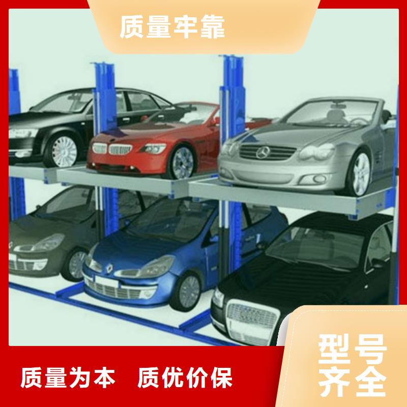 钢结构车库厂家-现货充足