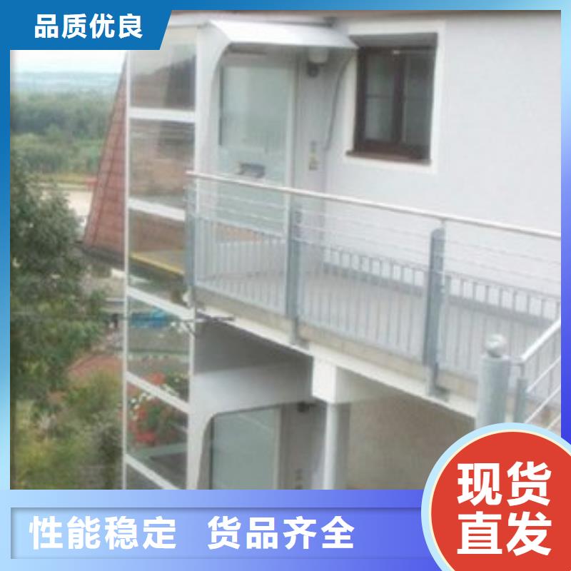 防爆电梯电话