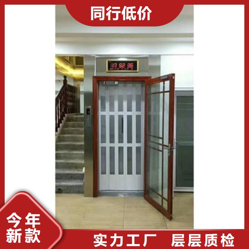 文昌市载货电梯排名前十