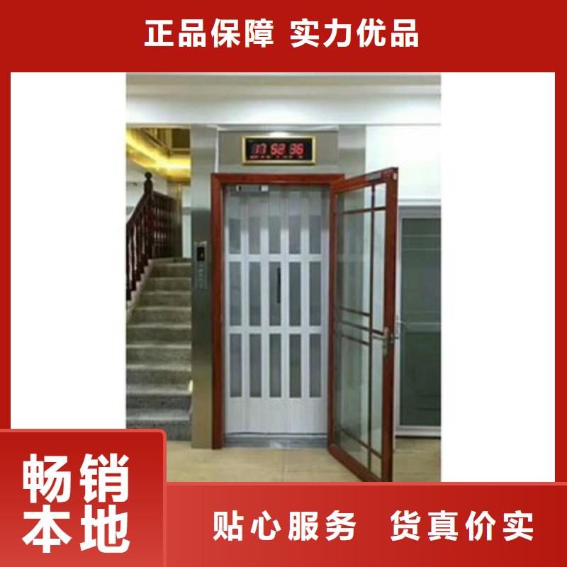 电梯_机械车库租赁拒绝伪劣产品