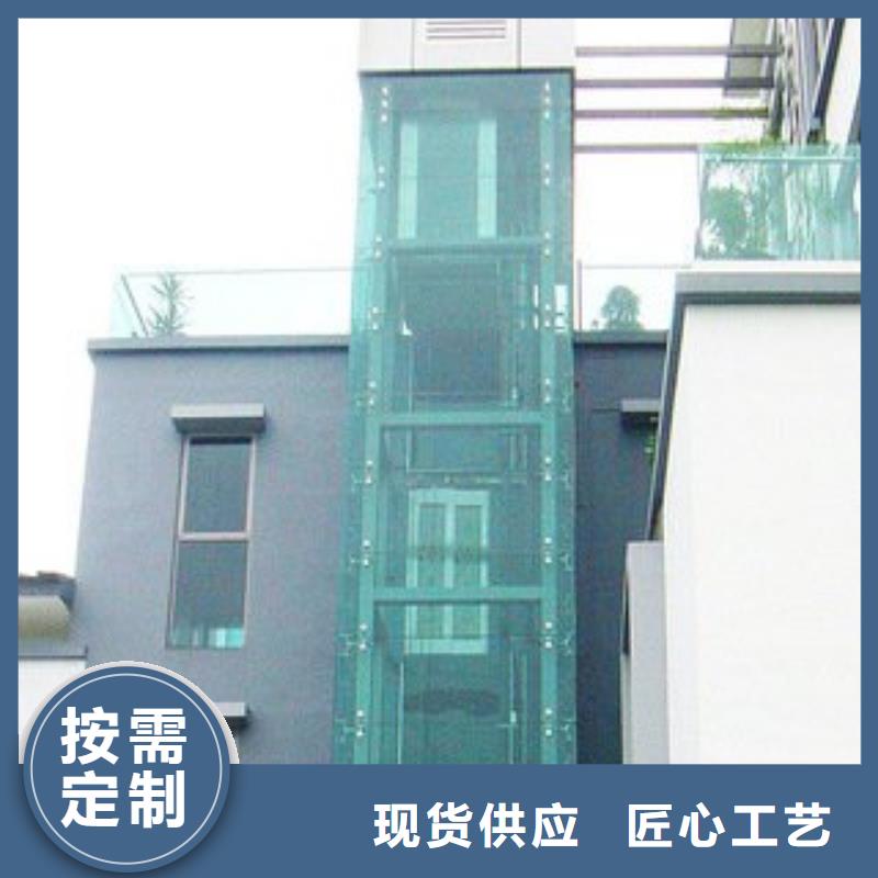【电梯】货物升降机厂家品控严格