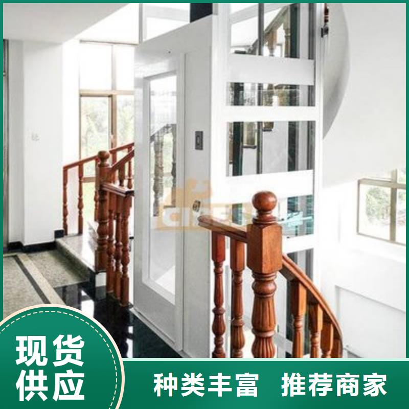 电梯机械车库细节展示